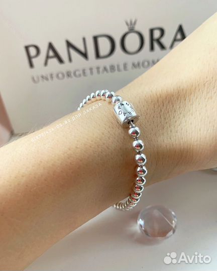 Браслет Пандора Pandora сферы серебро купить в Москве