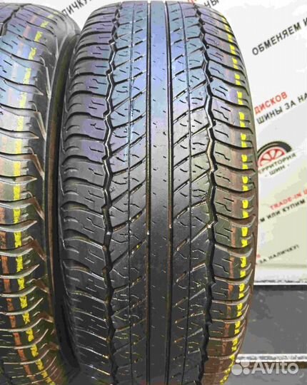 Dunlop Grandtrek AT20 275/65 R17 115H