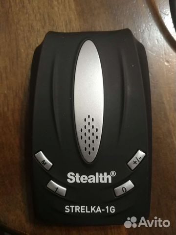 Радар GPS strelka-1g стрелка
