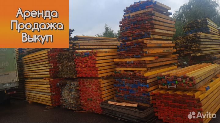 Опалубка перекрытия