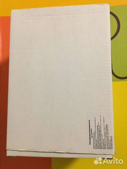 Очки виртуальной реальности