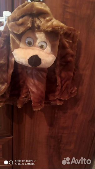 Новогодний костюм