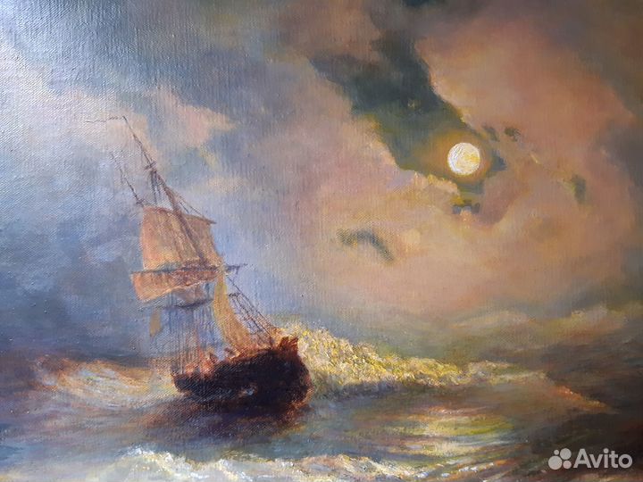 Айвазовский, 