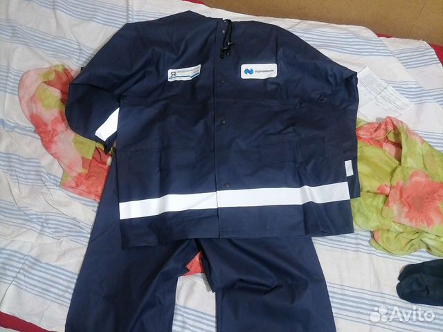 Рабочая спецодежда