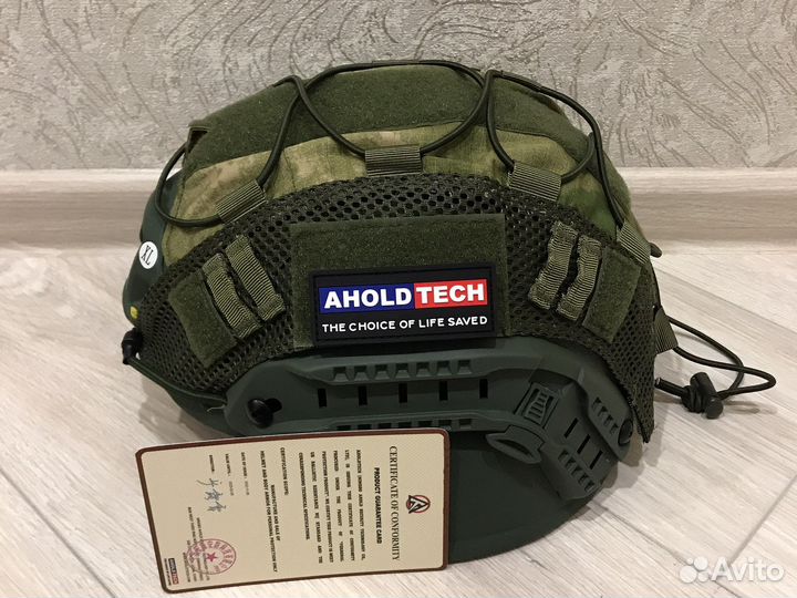 Баллистический шлем бр1-2 mich каска с ушами