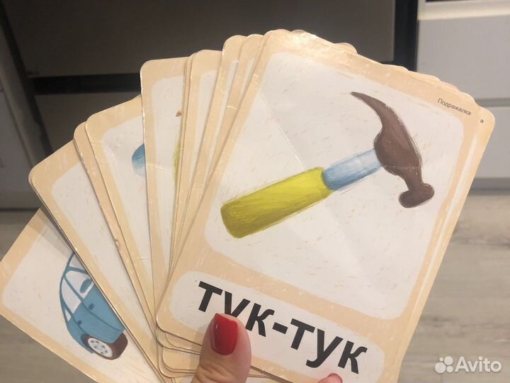 Развивашки для детей пакетом от 1года