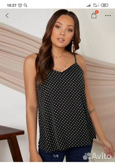 Вещи для беременных