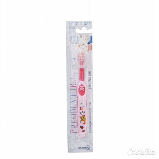 President. Зубная щетка детская Baby, от 0 до 4 ле
