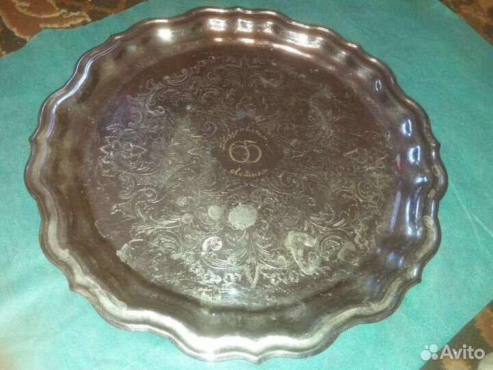 Поднос круглый для самовара мельхиор СССР