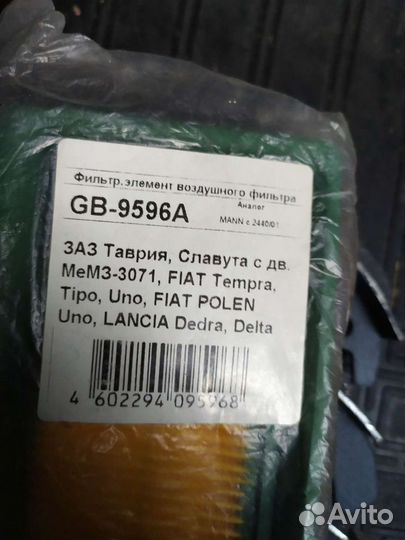 Воздушный фильтр заз, таврия