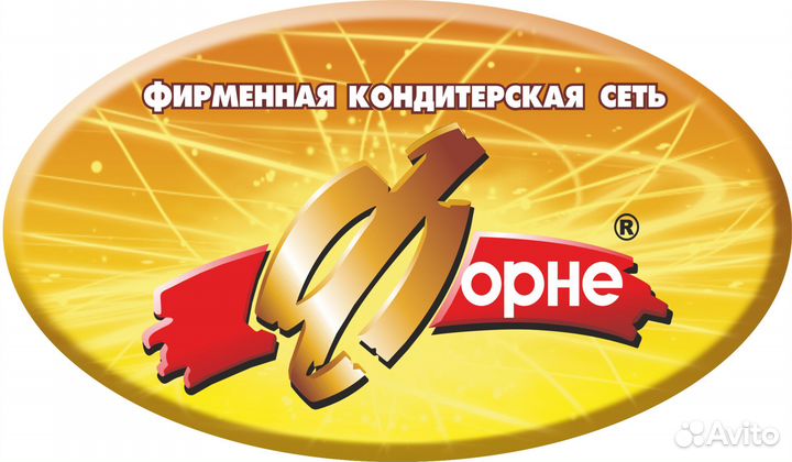 Продавец-кассир