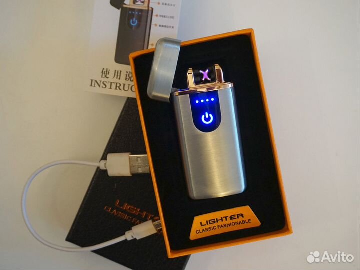 Зажигалка USB