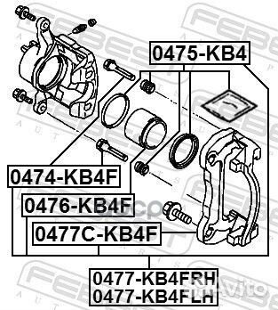 Поршень суппорта тормозного переднего 0476KB4F