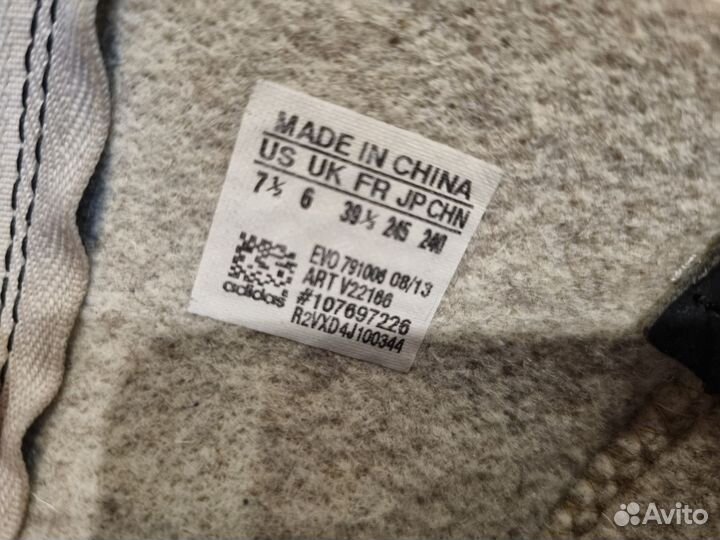 Валенки adidas женские оригинал