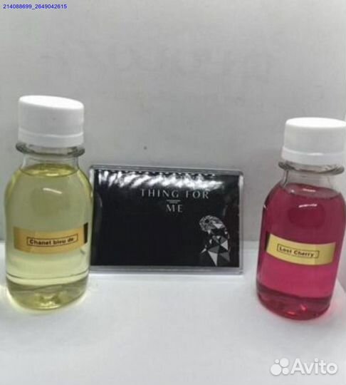 Парфюмерные масла и отдушки (Арт.33736)