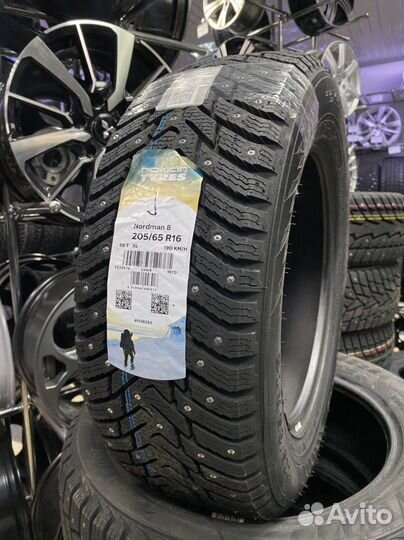 Nokian Tyres Nordman 8 205/65 R16 99T