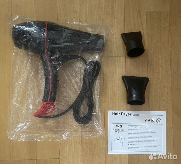 Фен для волос