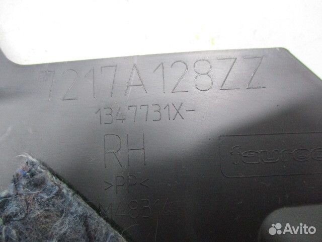 Накладка порога передняя правая Mitsubishi Outland