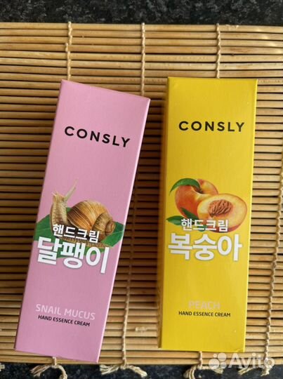 Крем для рук корея