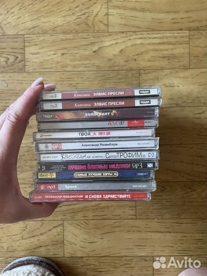 Музыкальные диски cd mp3