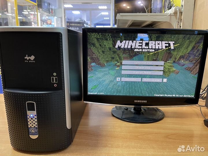 Офисный пк Pentium G4400 +6игр