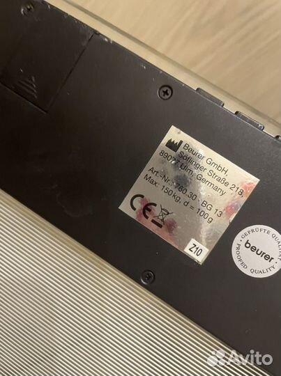 Весы напольные электронные beurer