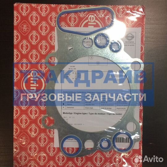 Прокладка ГБЦ для автомобилей Scania 124,164,R-serie DSC12.01,02 после мот. № 6119600- DSC12.03,05