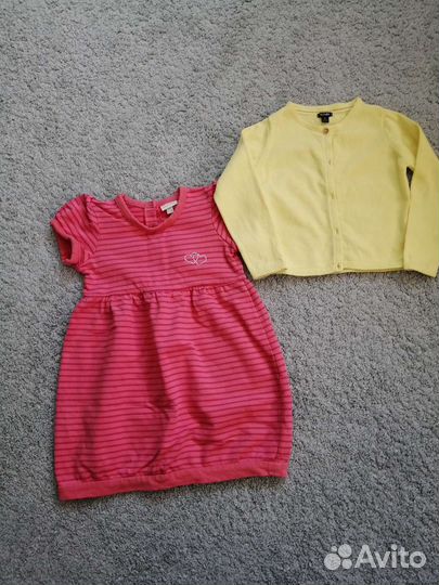 Вещи для девочки