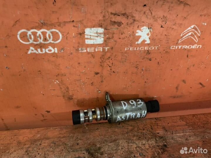 Клапан электромагн. изменения фаз грм Opel Astra