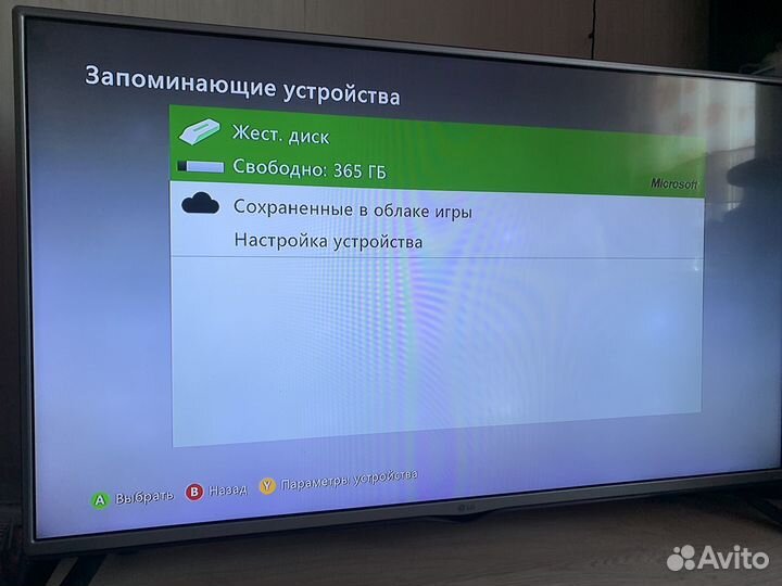 Xbox 360 500gb