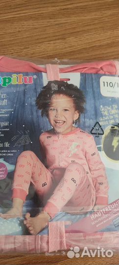 Комбинезон lupilu 110