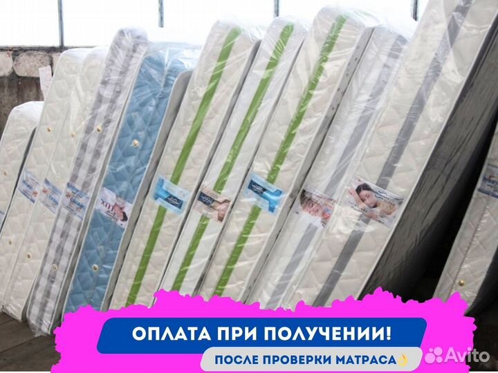 Матрас 160х200