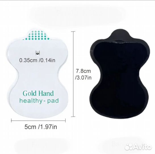 Гелевые накладки (электроды) для массажера