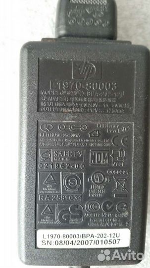 Блок питания