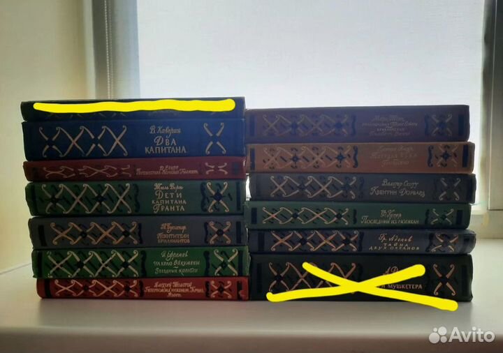 Книги из серии 