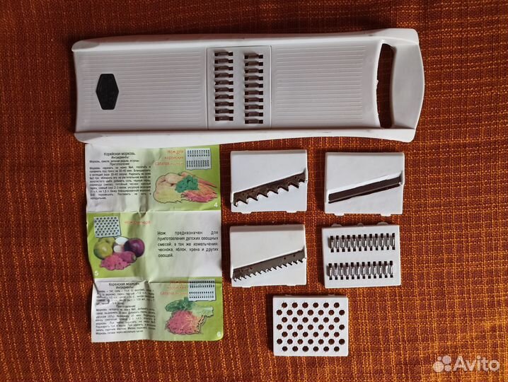 Терка с насадками