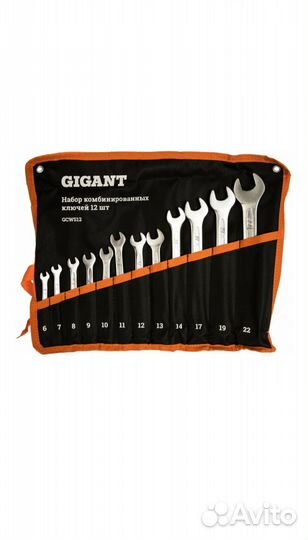 Набор комбинированных ключей