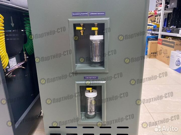 KraftWell krw134asa заправка кондиционеров