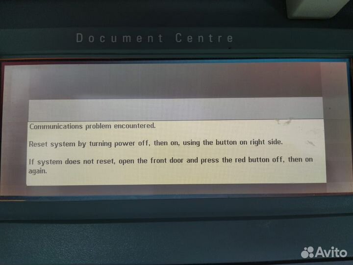 Принтер мфу Xerox Document Centre 470 DC