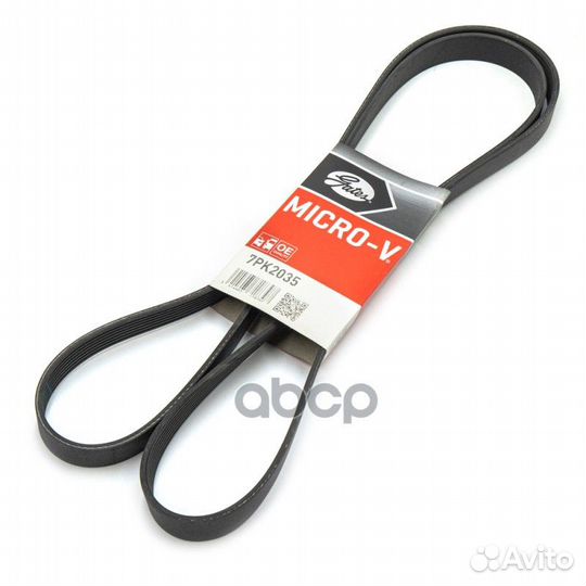 Ремень ручейковый