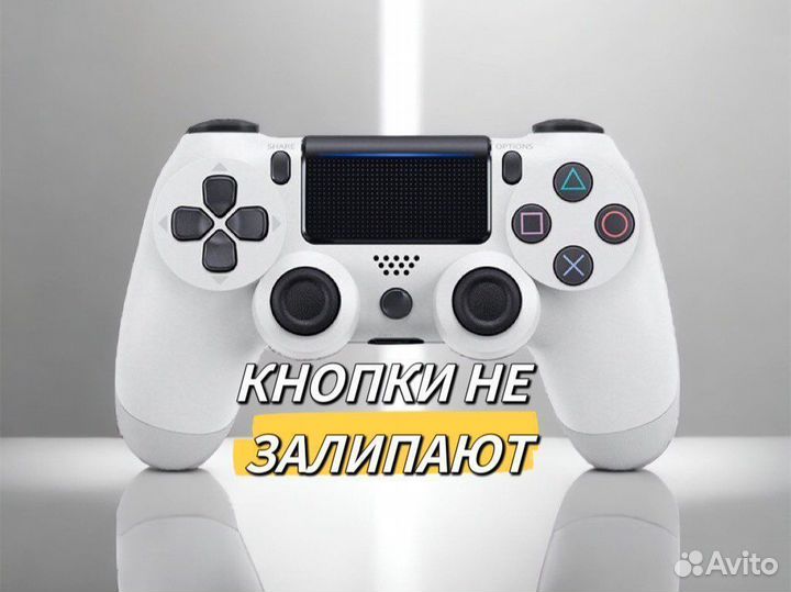 Геймпад ps4