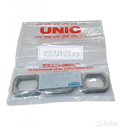 Пластина регулировочная unic 090B 21250 (0.5мм)