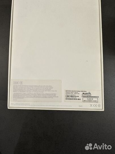 iPad 32 GB Wi-Fi White