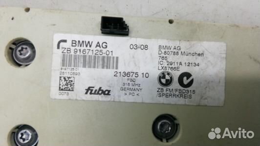 Блок управления BMW 7 E65 (72F07NC10)