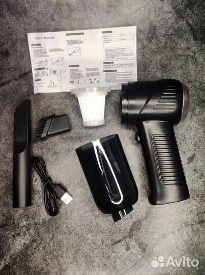 Автомобильный мини пылесос