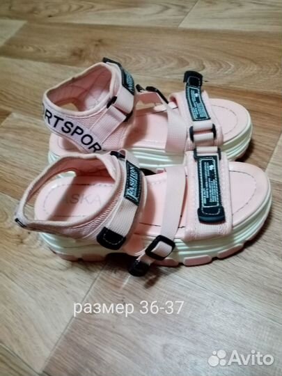 Детская обувь для девочек