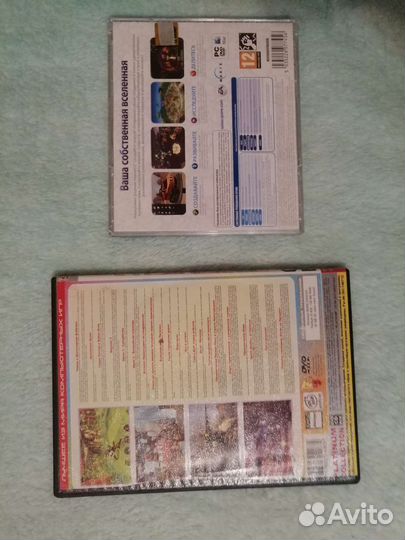 Диски с детскими компьютерными играми