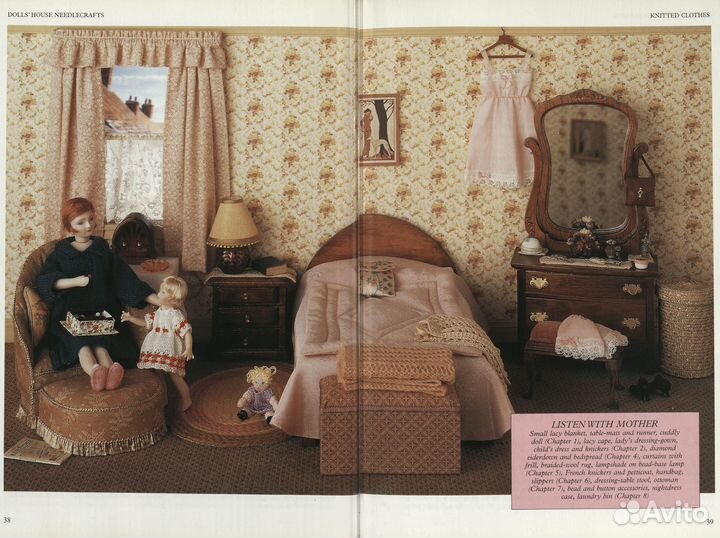 Кoллeкция пpоектов 