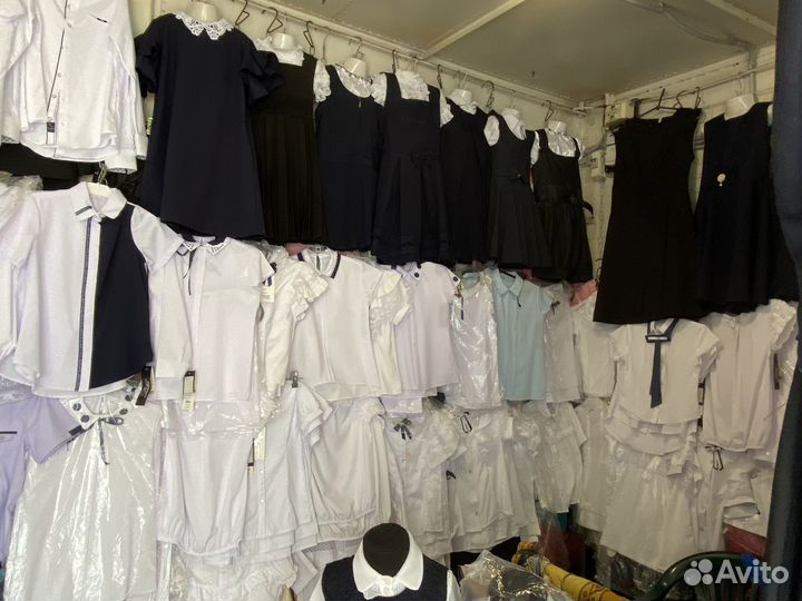 Продам остатки школьной одежды