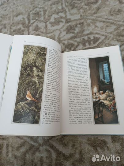 Оскар Уайльд Сказки 1990г